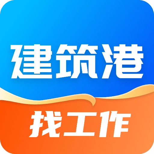 2025澳门六今晚开奖结果出来直播