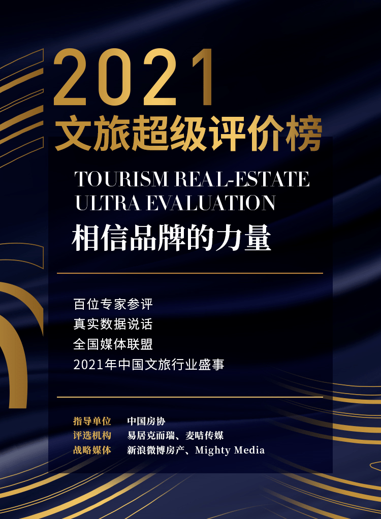 澳门六宝合典大全列表，珍贵宝藏的璀璨之旅澳门6合宝典