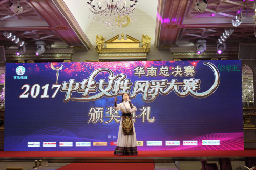 澳门六宝合典，珍贵宝藏的璀璨风采澳门六宝合典是哪六宝啊图片