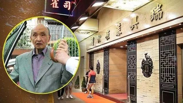 澳门六叔公高手论谈
