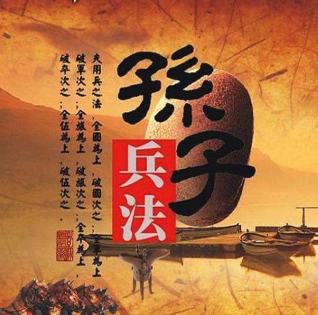 澳门六叔公论坛资料与一叶报秋的神秘故事澳门六叔公高手论谈