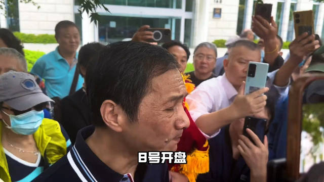 澳门六叔公高手论谈视频，深度解析与探讨澳门六叔公高手论谈视频在线观看