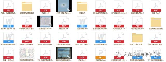 澳门六叔公精准资料大全最新版澳门六叔公高手论谈