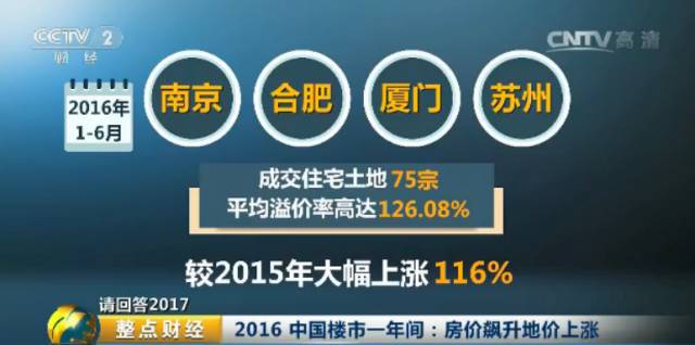 澳门六奖和彩开篇预测，探索数字背后的奥秘澳门6和彩开奖