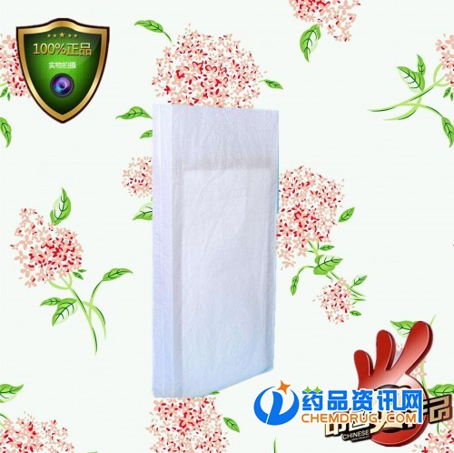 澳门六会彩官方网站app的独特亮点澳门六会彩官方网站app亮点是什么