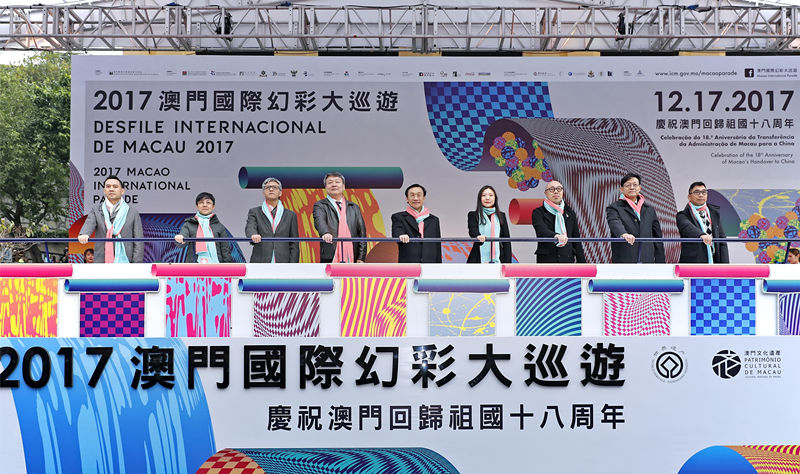 澳门6喝彩