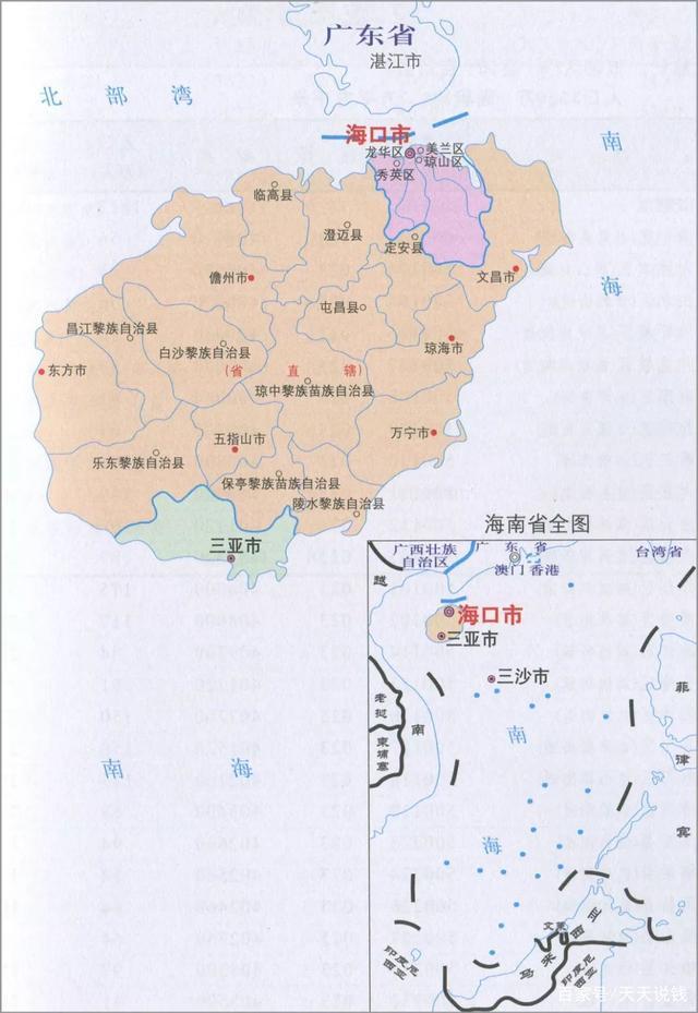 澳门六开奖结果2035年预测与实时直播查询澳门6开彩开奖结果2020