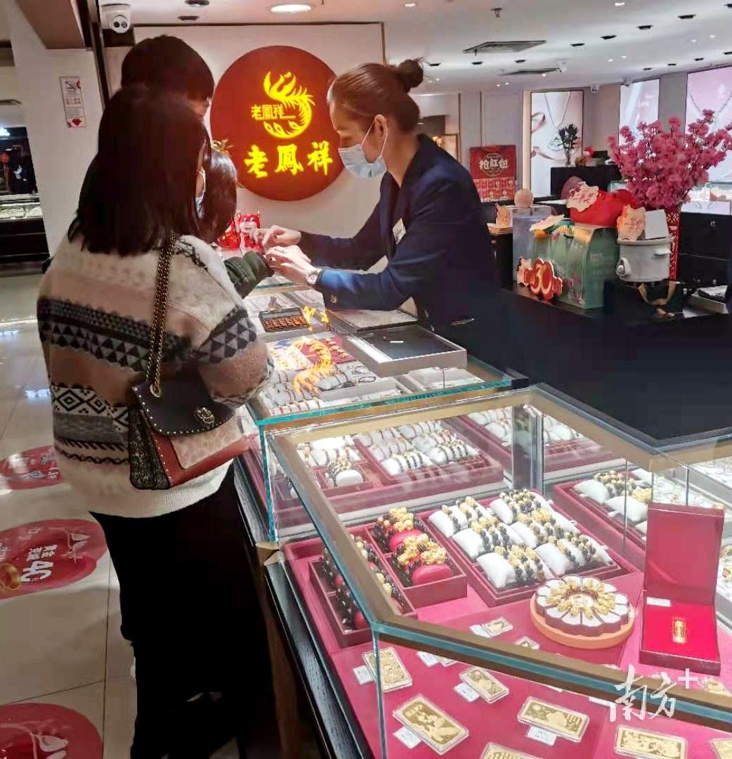 澳门六福珠宝金价动态，今日最新黄金价格查询指南与市场分析报告澳门六福珠宝今日最新金价查询表