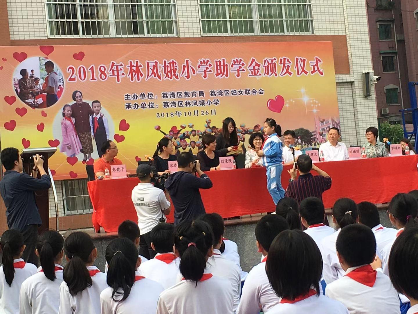 第175页