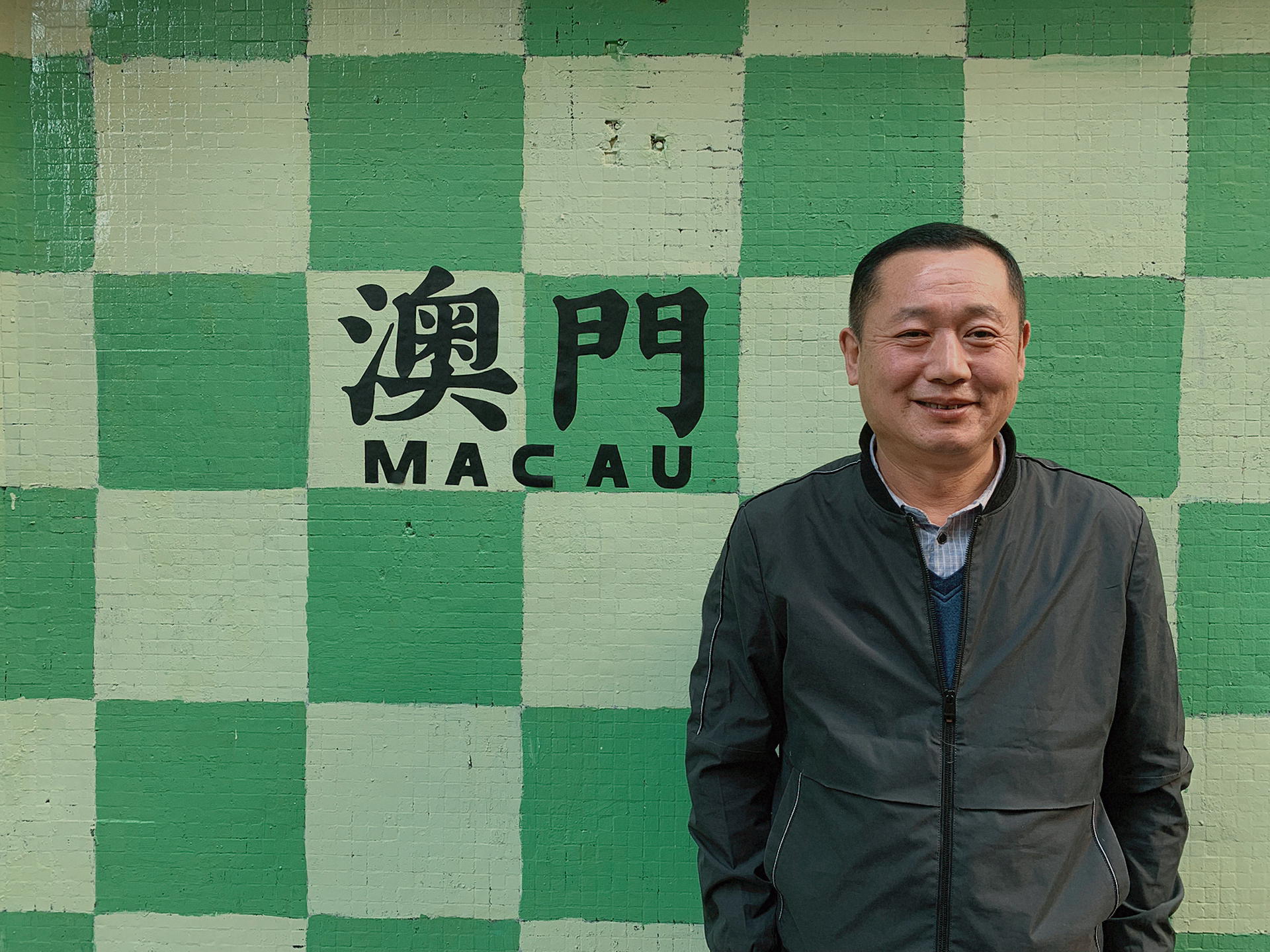 澳门六叔公高手论谈