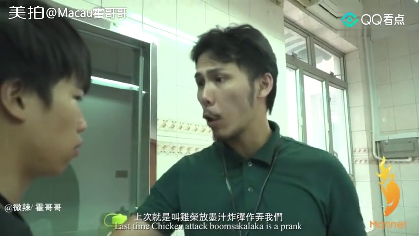 澳门六哥今日头条—揭秘澳门的独特魅力与最新动态澳门六哥今日头条视频