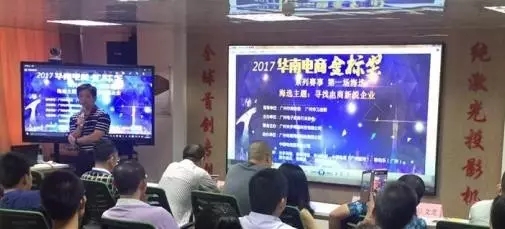 澳门六哥直播视频在线观看网站，探索与体验新视角下的网络互动平台实践案例分析报告（标题）澳门六哥是谁