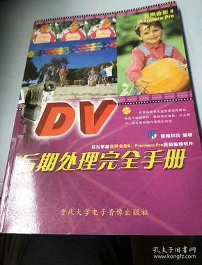 澳门六叔最新视频观看指南，轻松掌握实时动态与精彩瞬间！澳门六叔最近的视频在哪看啊