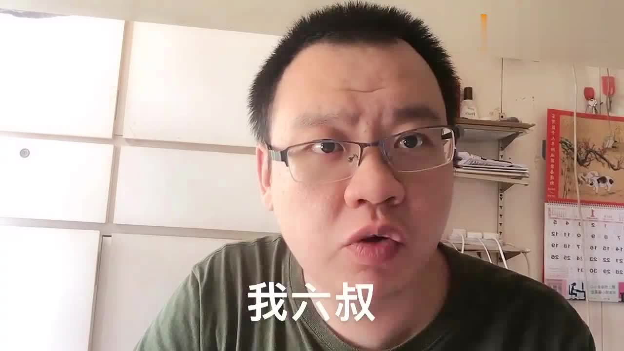 澳门六叔与澳门的深厚纽带—探秘两者之间的关系澳门六叔和澳叔的关系是什么