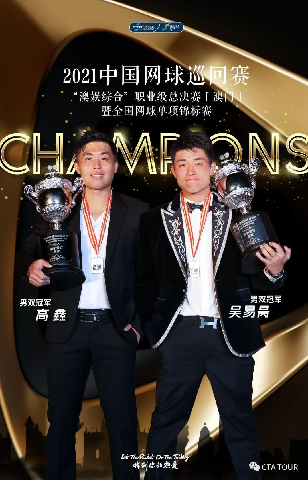 澳门六玄网坛的起源与演变，一段独特的文化历史探索之旅