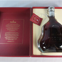 六号码头vsop
