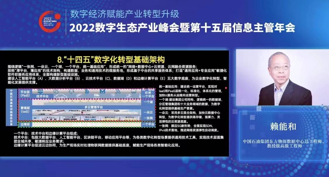 澳门六玄网论坛云资料与126期开奖揭秘澳门六玄网论坛云资料126期开奖结果