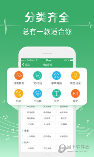 澳门六玄论坛论坛网站