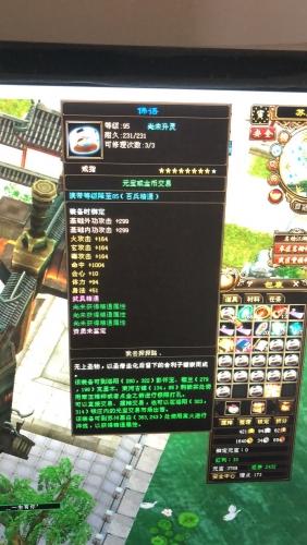 澳门六玄论坛最新动态分析澳门六玄论坛论坛最新一期