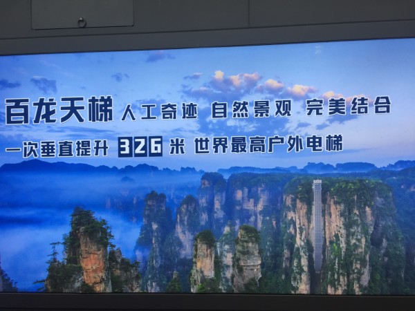 澳门六六大奖之家网页版官方—探索澳门的精彩与魅力澳门66之家