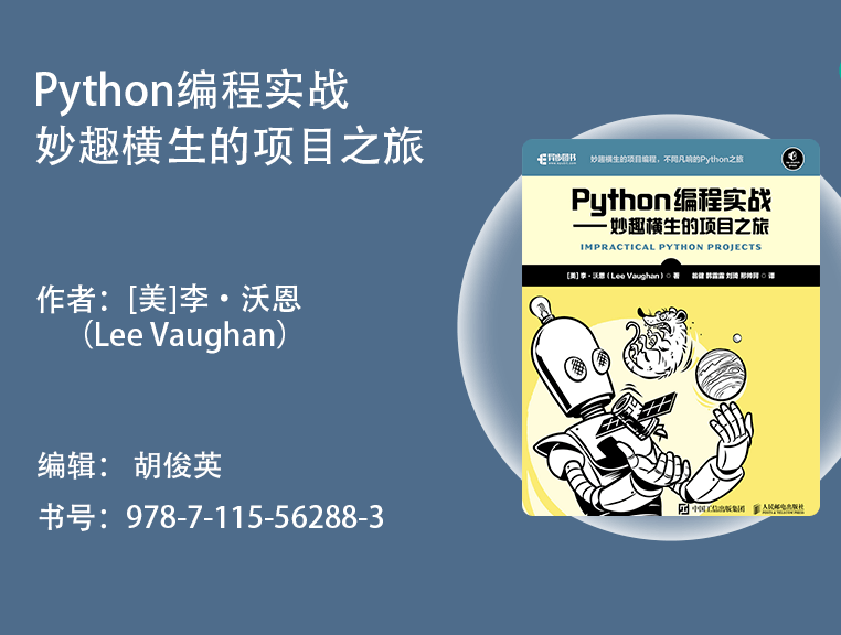 澳门六采管家婆图库大全，探索与体验的奇妙之旅