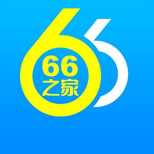 奥门六六之家