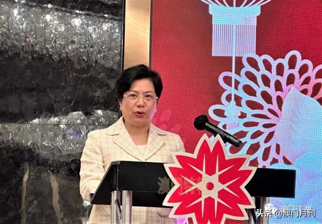 20XX年澳门六采最新消息揭秘与深度分析报告，把握市场脉搏，洞悉行业动态！2020年澳门六采最新消息查询