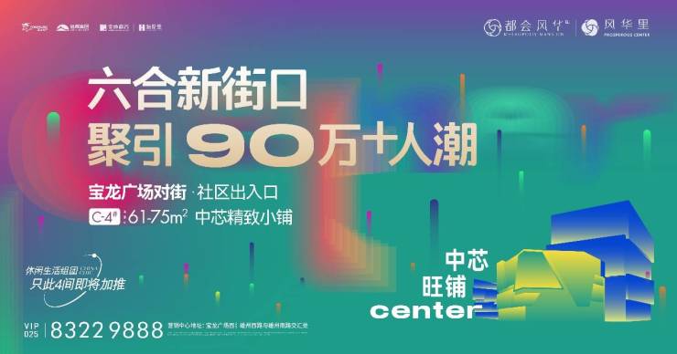 揭秘2019澳门六肖预测及背后的真相澳门六一肖