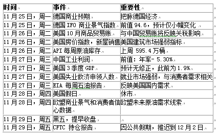 2035年澳门六肖预测与未来展望—基于视频分析的探索性研究报告（标题）澳门六一肖