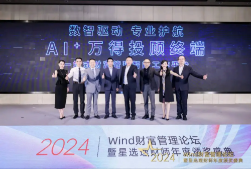 澳门六玄之谜，深入探索神秘的论坛网络澳门六玄玄网论坛2024