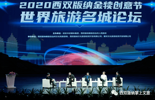 澳门六金牛版论坛，探索与体验的深度之旅奥2019澳门六金牛版