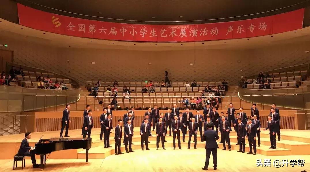 澳门六金牛版今日开奖公告