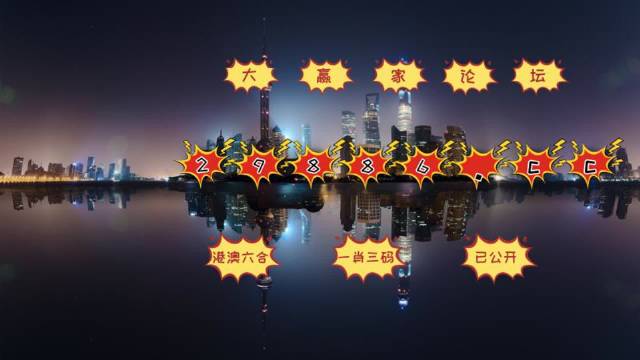 澳门彩一金牛版