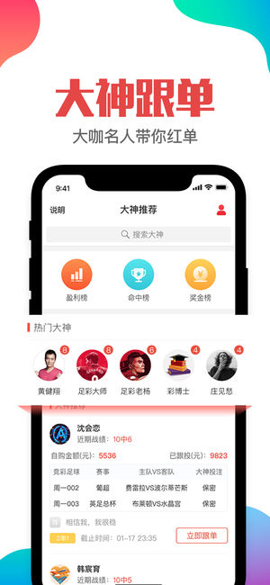 探索澳门六舍彩网官方网页中文版澳门六厂