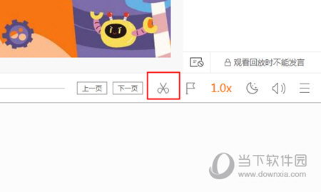 澳门六给彩开奖结果c