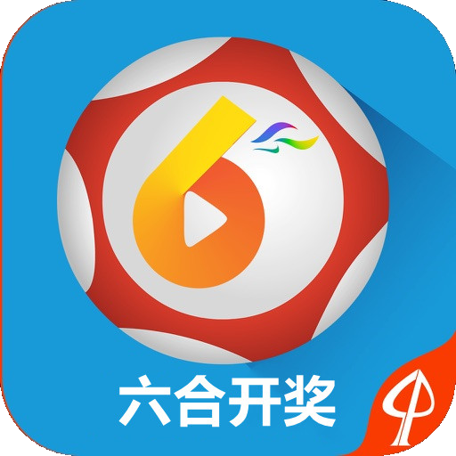 澳门六开奖记录查询方法详解，轻松掌握历史结果，助您一臂之力！