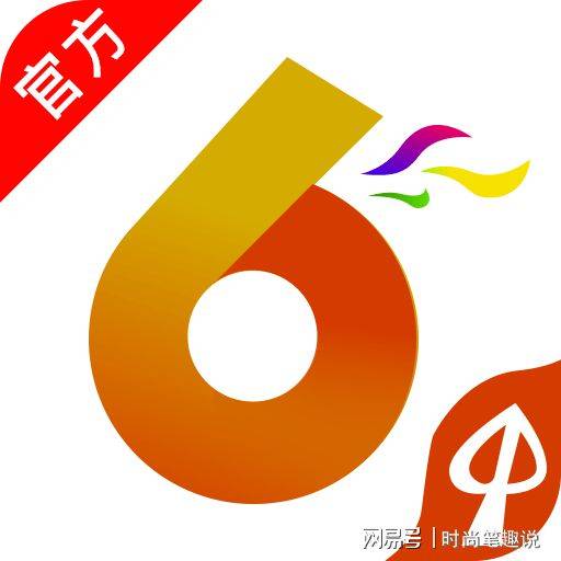 香港澳门六盒宝典开奖结果揭秘与解析—探索背后的故事和意义所在！香港澳门6合宝典下载官方网站