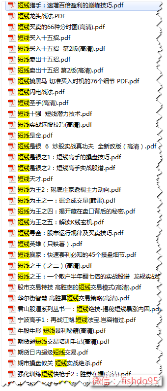 澳门六盒宝典2019年最新版开奖记录图片揭秘与解析—探索幸运之门的新篇章！2021澳门6合宝典最新版本