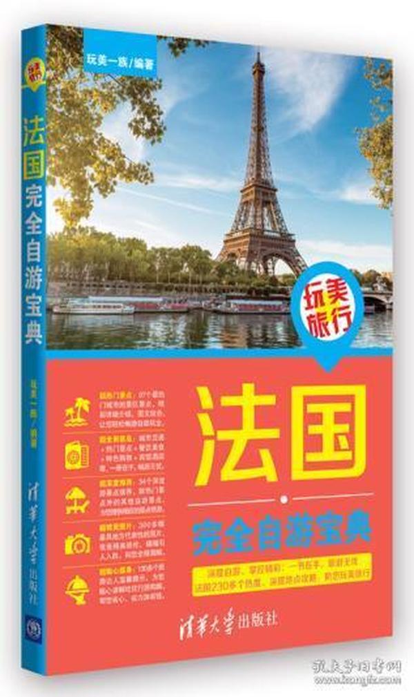 澳门六宝合典—探索最佳体验地点的魅力之旅澳门6合宝典下载官方网站