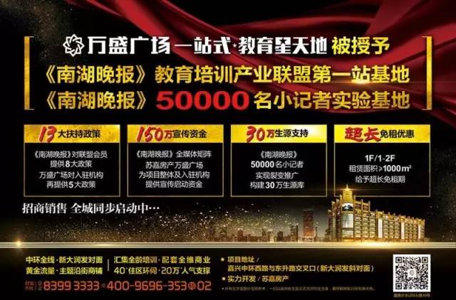 揭秘澳门六宝合典，一览珍贵宝藏风采澳门六宝合典是哪六宝啊图片大全