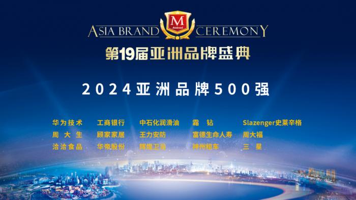 澳门六宝合典下载，探索官方最新版之魅力与价值所在！2021澳门6合宝典最新版本