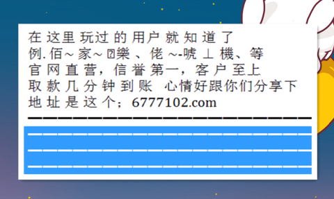 澳门六宝合典20XX最新版全文下载指南，探索与体验的完美结合！以澳门的魅力之旅为题)澳门六宝合典2022最新版全文下载