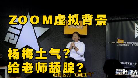 澳门六叔公高手论谈全集视频，深度解析与探讨澳门六叔最新现状