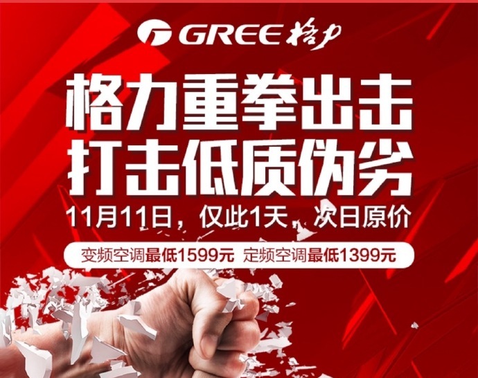 澳门六叔公精准资料第130天在线观看指南—揭秘背后的真相与价值所在！标题)澳门六叔文字资料