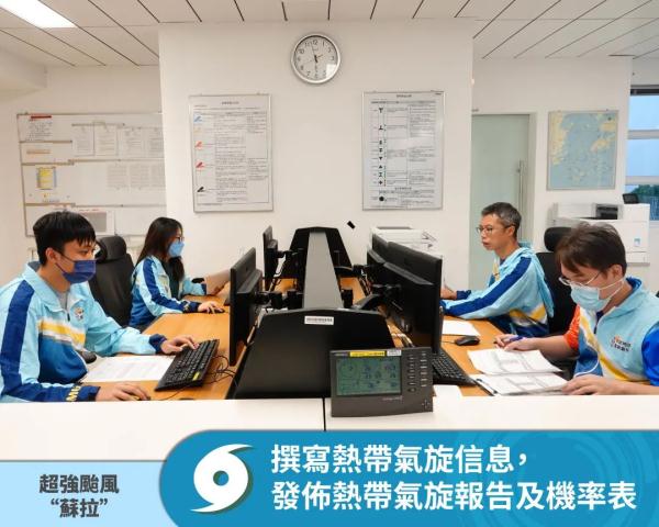 澳门六奖和彩开注新规则图解析澳门6和彩开奖