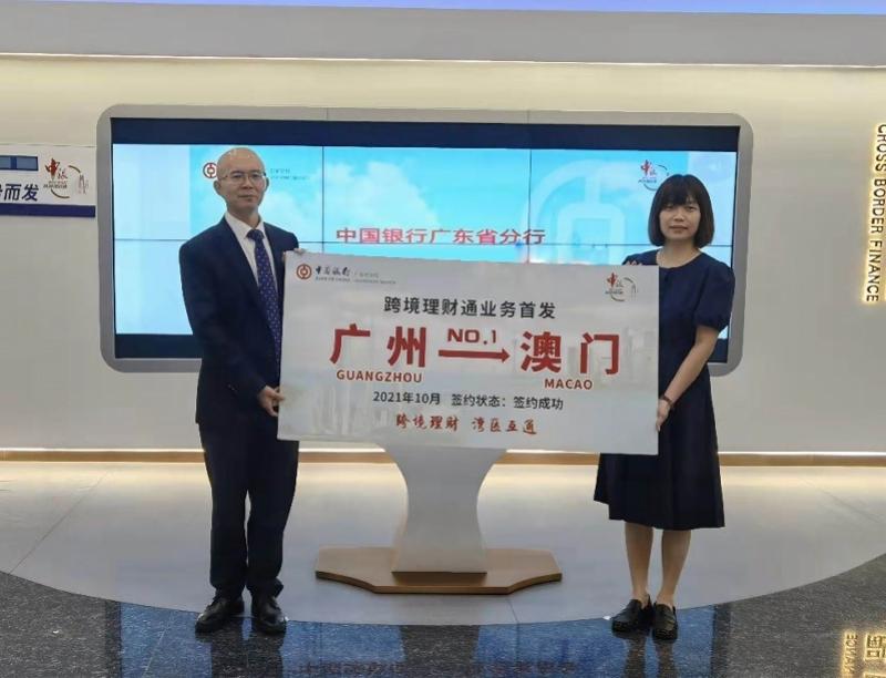 澳门六和合彩20周年回顾，开奖结果与走势图分析（附未来预测）从历史看未来的可能性！澳门6合和彩开奖记录
