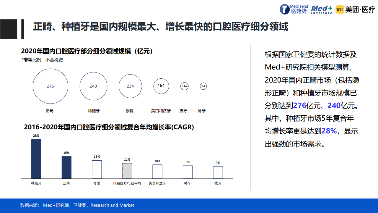澳门六开奖结果走势图30期最新分析报告及未来预测趋势探讨（附图表）澳门6开彩开奖结果