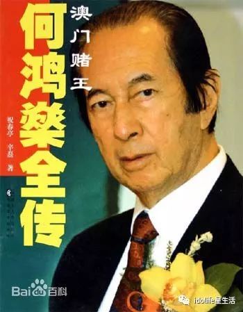 澳门赌王六肖十二码