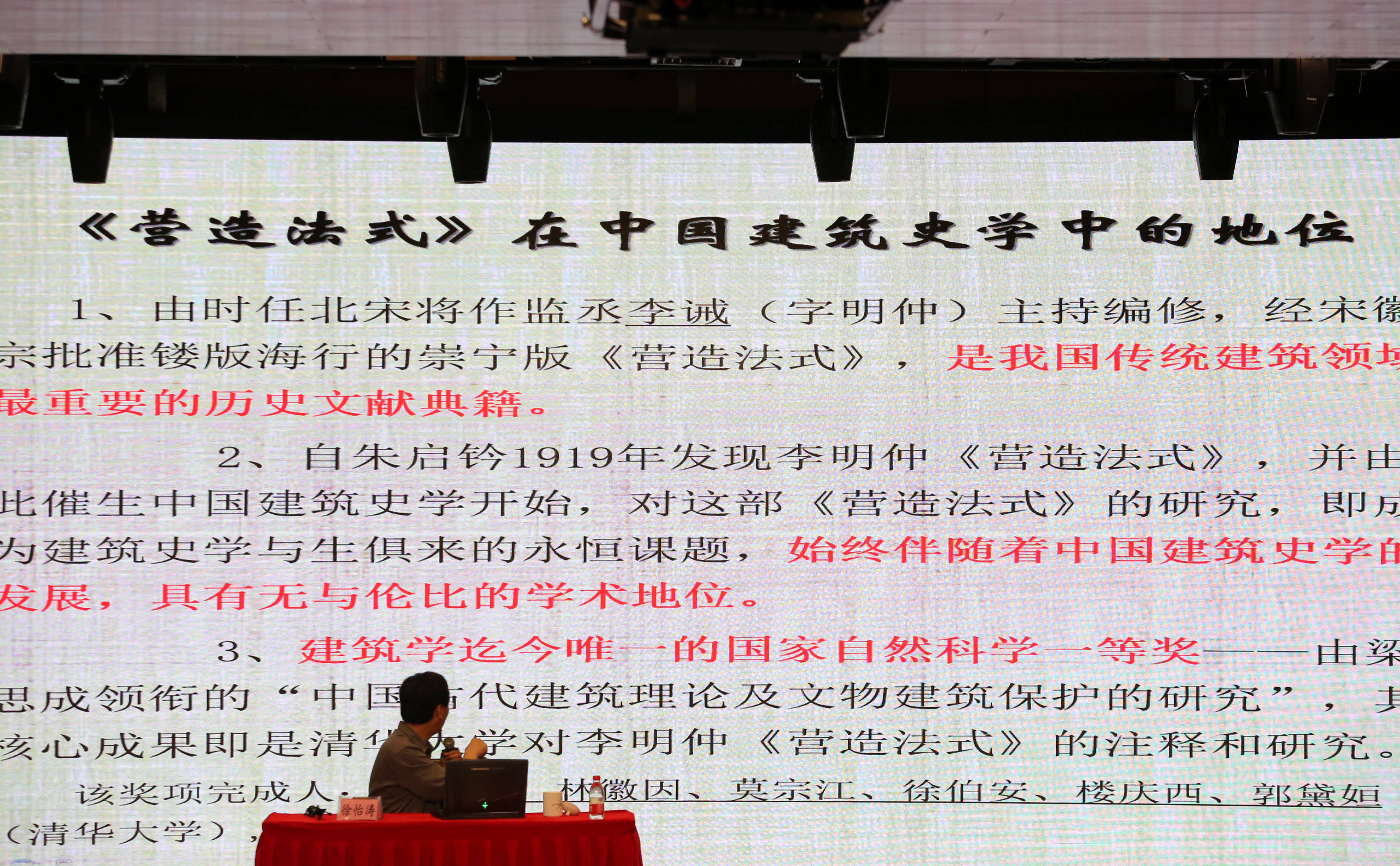 澳门六开奖结果记录历史汇总最新（2019-至今）澳门202|开奖结果