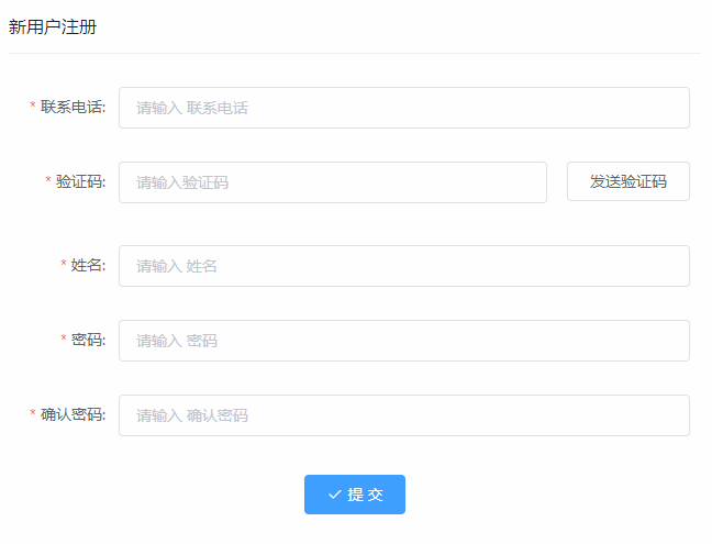 澳门六开奖历史号码查阅，最新汇总与结果分析报告（附完整查询系统）澳门6开彩开奖结果2020